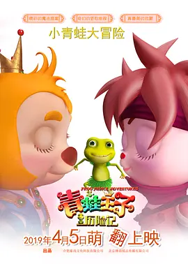 国产美女尤物极品在线